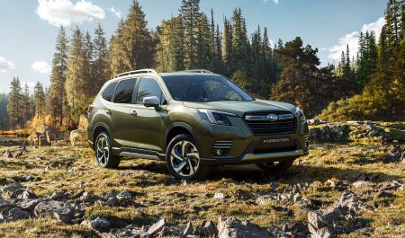 Subaru Forester 2022