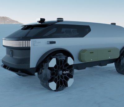 GAC