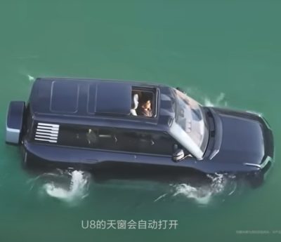 BYD Yangwang U8